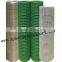 Anping Mesh Xingpeng Galvanized, PVC Welded Wire Mesh(ISO9001 Factory)