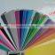 self adhesive colorful pvc cutting plotter vinyl