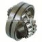 21314 Bearing 70x150x35 mm Self aligning roller bearing 21314 E *