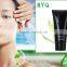 Pilaten Deep Cleansing Purifying Peel Acne Treatment Black Mud Face Mask Blackhead Remover Nose Mask 60 g