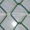 chain link fence with high quality and low price supply by factory garden fence / security fence