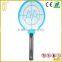 Rechargeable Electric Fly Swatter