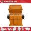 Songshan reversible hammer crusher with superb quality and long warranty