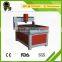 New year best price small metal engraving machine aluminum,copper made in China Jinan hongye