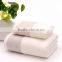 2016 hot sale High Quality wholesale terry quick-dry bath towel