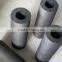 Graphite tube