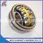 high quality self-aligning spherical roller bearing 22207CA/CC W33