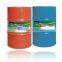 PURE Polyurea waterproof coating membrane/polyurea building waterproof coating/polyurea paint for swimming pool