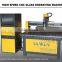 Glass Machinery SKE-1325 CNC Glass Engraving Machine