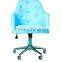 2016 New Design Comfortable Office Chair / Relax Chair/ Rotatable Chair