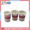 Disposable Custom 9oz Yogurt Paper Cup
