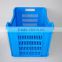 BX0358C 30KG high quality useful crates plastic                        
                                                Quality Choice