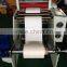 Polyester film(PET) nomex paper roll to sheet cutting machine