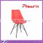 AH-1001B Pattrix High Quality New Style Dining Chair