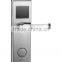 RFID Smart Card International Standard Digital Hotel Door Locks/electronic Panel Door Lock