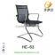 Black Office Furniture Conference/Meeting Chairs Ergonomic Mesh Chair Without Wheels HE-60