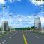6m LED solar street lighting/lamp 30w led street light head