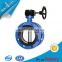 SS304 SEALING BUTTERFLY VALVE IN BD VALVULA USED IN HIGH PRESSURE