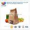 Kraft Paper Bag Food Grade for Bread Chips Hamburg