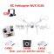 Professional Toys Manufacturer Mini RC Quadcopter Mini