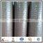 Large supply colored welded wire mesh rolls