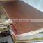 wall thick copper sheet/plate 3mm