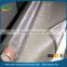 Corrosion resistance 200 300 mesh Pure nickel woven wire mesh for filter