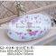 K2-028-2 Bathroom sink golden color wash hand basin