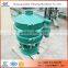 Largr capacity flour used vibrating sieve