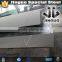 SCM440 mild steel plate