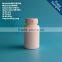 125cc Plastic PE Chewing Gum Pill Bottle With Tearing Cap