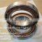 Copper Bearing Cage 7014AC/ACM Contact Ball Bearings