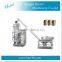 Choose this!!! 2016 most popular automatic powder packing machine