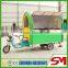 Most convenient and efficient fast food carts used