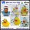Various size & design rubber duck keychain pvc keyring