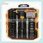 45pcs Hand Tool Set