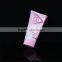 150ml personal care flip top cap cosmetics pink tubes for revlon