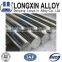 Manufacturer of Incoloy 800 bright bar