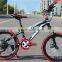 20-inch mountain bike 21 speed dual disc high carbon steel students bike