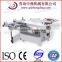 woodworking machine table saw, sliding table saw