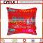 Square Shape Living Room Chair Cushion