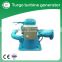 water turbine generator for home use /10kw water turbine generator for home use