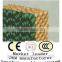 yaoshun greenhouse evaporative cooling pad-good quality