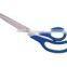 HR021-F 4pcs genneral office scissors set