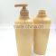 500ml fashion pet best design shampoo bottle