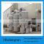 waste gas purification tower