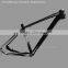 sale well high quality painting mountain bicycle frame OEM painting can accept