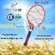 BBY-8335F BEST FLY REPELLENT WITH LED TORCH