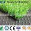 safe and native playground grass turf lawn for kindergarten