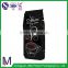 Aluminum bag with coffee side gussets bag self standing pouch